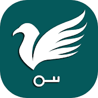 Eagles vpn