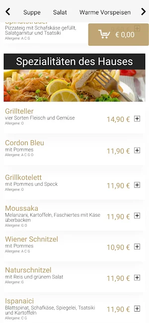 Calamar Screenshot 1