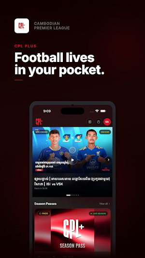 CPL+ Screenshot 0