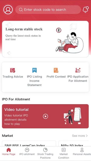 ICICKLLK Screenshot 0