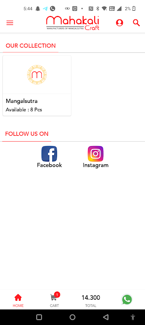 Mahakali Craft Screenshot 0