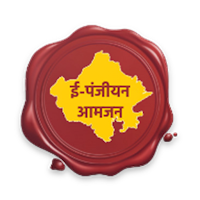 ePanjiyan Citizen