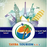 Teba Tourism