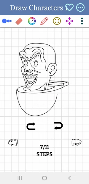 How to Draw Skibidi Toilet Screenshot 1