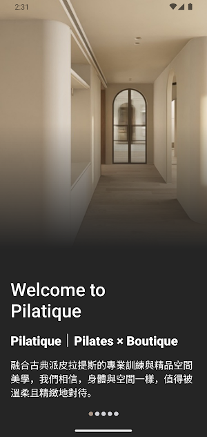 Pilatique Screenshot 0