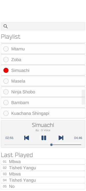 D Voice Baby Mpya Screenshot 1