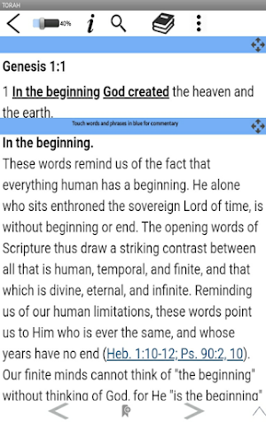 Pentateuch Screenshot 2