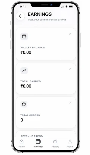 UBS Delivery Screenshot 1