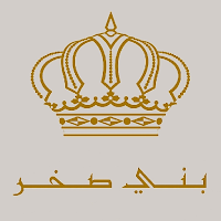قبيلة بني صخر