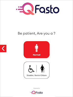QFasto Walk In Screenshot 3