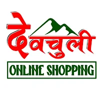Devchuli Online