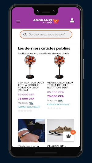 Anouanze Market Screenshot 2