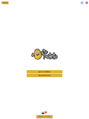 Mr. Poteto Screenshot 3