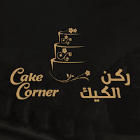 Cake Corner