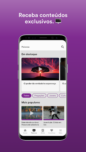 Oitenta IEQ Piraquara Screenshot 1