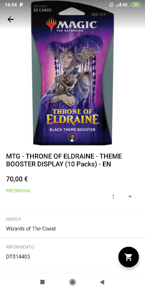 Dal Tenda Shop Screenshot 3