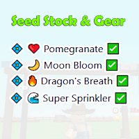 info stock for GaG2 growgarden