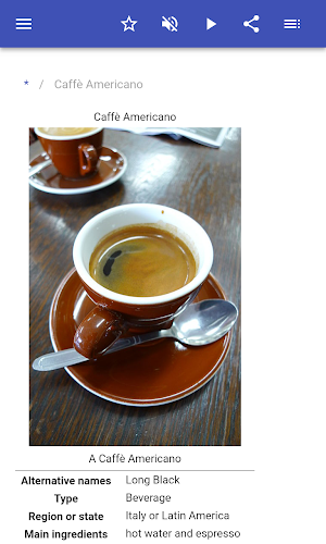 Coffee drinks Screenshot 1