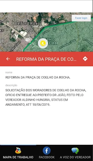 Meriti Presente. Screenshot 1