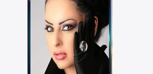 اغاني ديانا كرزون بدون انترنت Screenshot 0