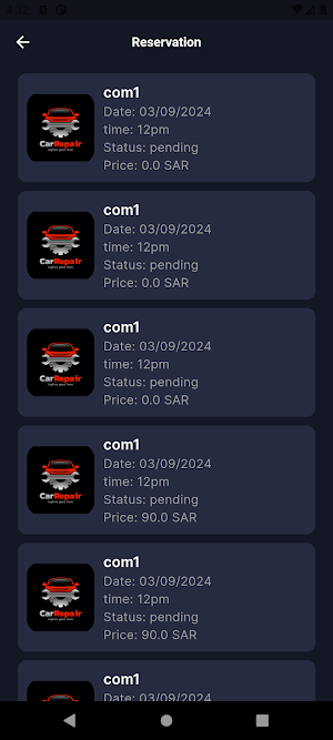 Bancher Screenshot 3