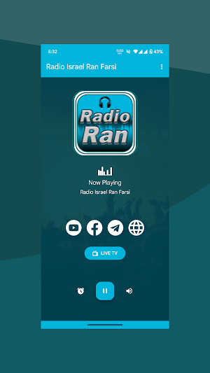Radio Israel Ran Farsi Screenshot 3