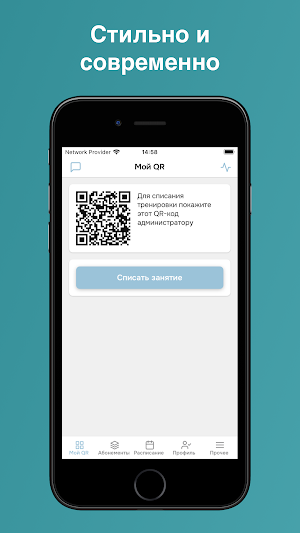 SiStudio Screenshot 0