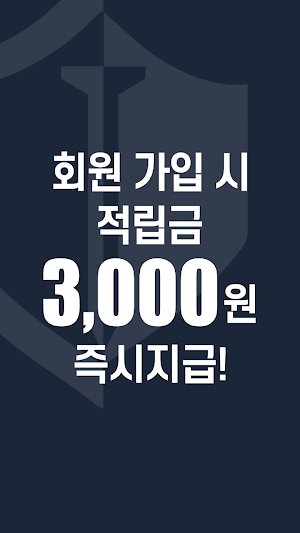 럭스골프 Screenshot 1