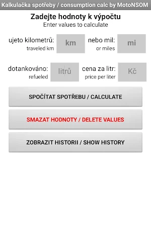 Fuel Consumption Calculator Screenshot 0