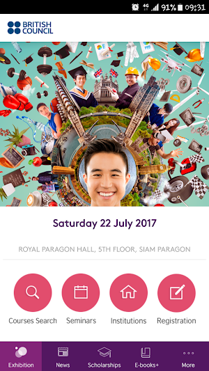 Apply UK ศึกษาต่อสหราชอาณาจักร Screenshot 1
