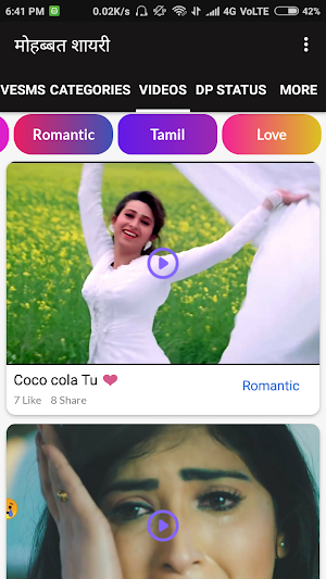 VidApp - Video Status, Hindi Shayari, Sad Dp, love Screenshot 2