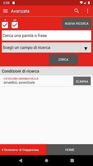 Il Dizionario di Giapponese Screenshot 3