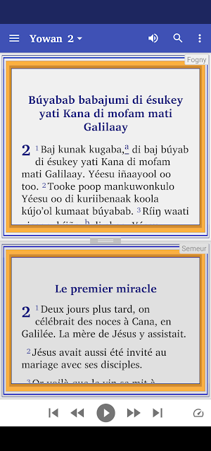 Yowan / John in Jola Fonyi Screenshot 3