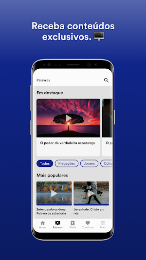 PIB Guanambi Screenshot 1