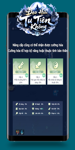 Đạo Hữu Tu Tiên Không Screenshot 3