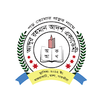 ABDUR RAHMAN ADARSHA ACADEMY