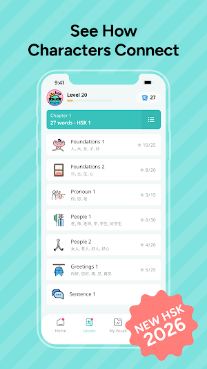 Hanzi Card - Learn Chinese Screenshot 3