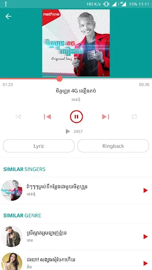 Imuzik Metfone Screenshot 2