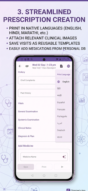 Digital Prescription Screenshot 2