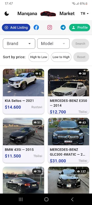 Manqana Market Screenshot 2