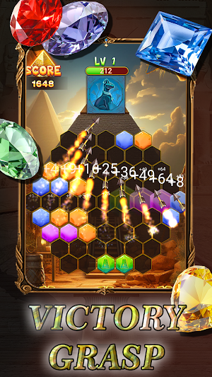 PuzzlePrism：Shape Puzzle Mania Screenshot 3
