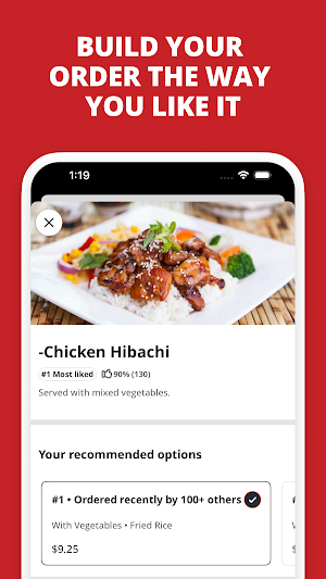 Quickway Hibachi Screenshot 1