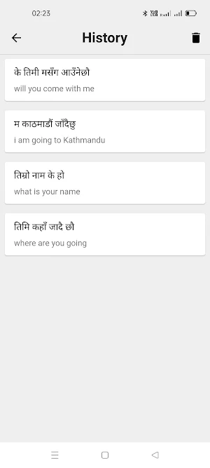 Nepali To English Translator Screenshot 1