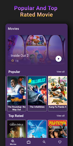 MovieMania 2 Screenshot 1
