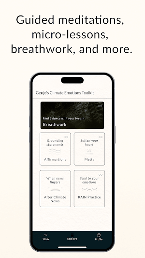 Genjo: Climate Anxiety Toolkit Screenshot 2