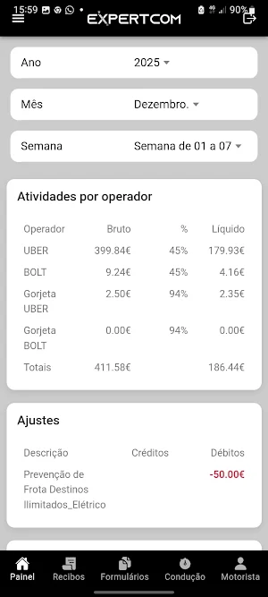 Expertcom Screenshot 2