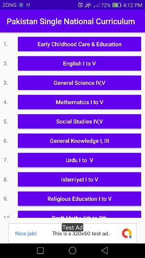 Pakistan Single National Curriculum Screenshot 0