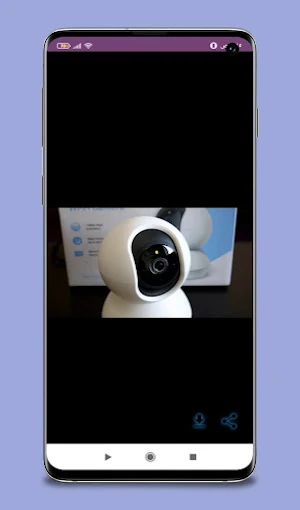 tp link camera guide Screenshot 3