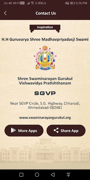 Nitya Niyam SGVP Screenshot 3