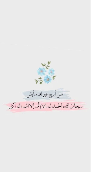 صور بروفايل بنات Screenshot 0